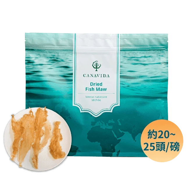 Cod fish maw (227g), about 20-25 heads per pound