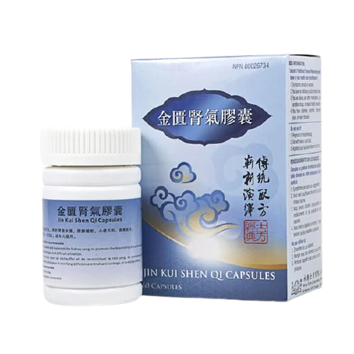 Huipai - Jingui Shenqi Capsules (60 capsules/bottle)