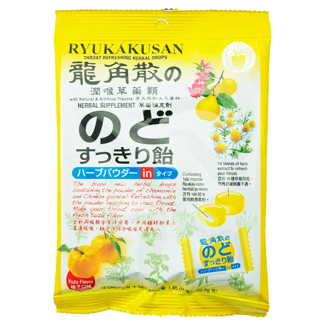 Ryukakusan - Grapefruit Herbal Lozenges (80g/bag)