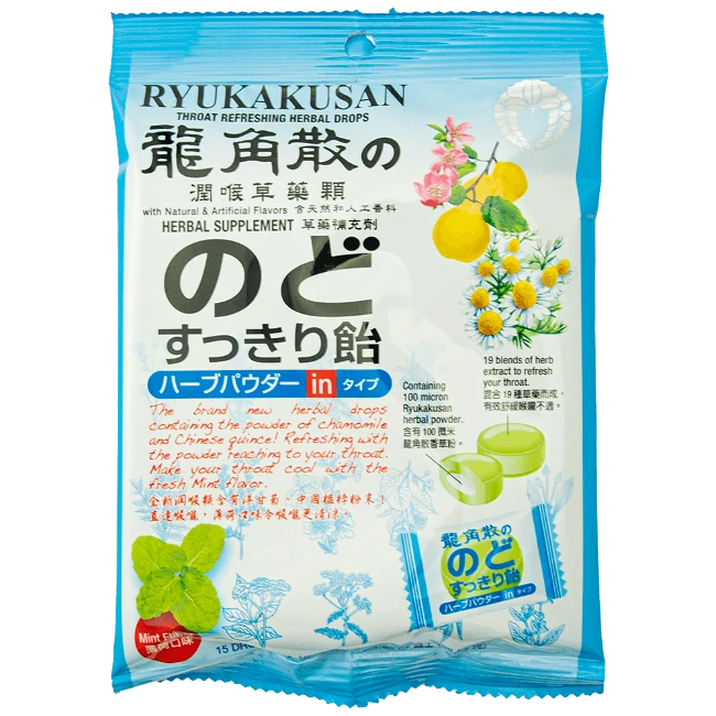 Ryukakusan - Mint Herbal Lozenges (80g/bag)