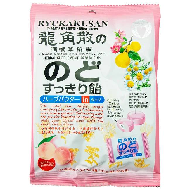 Ryukakusan - White Peach Herbal Lozenges (80g/bag)