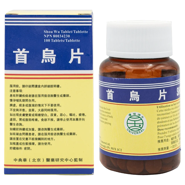 Global brand - Shouwu tablets (100 tablets/bottle)