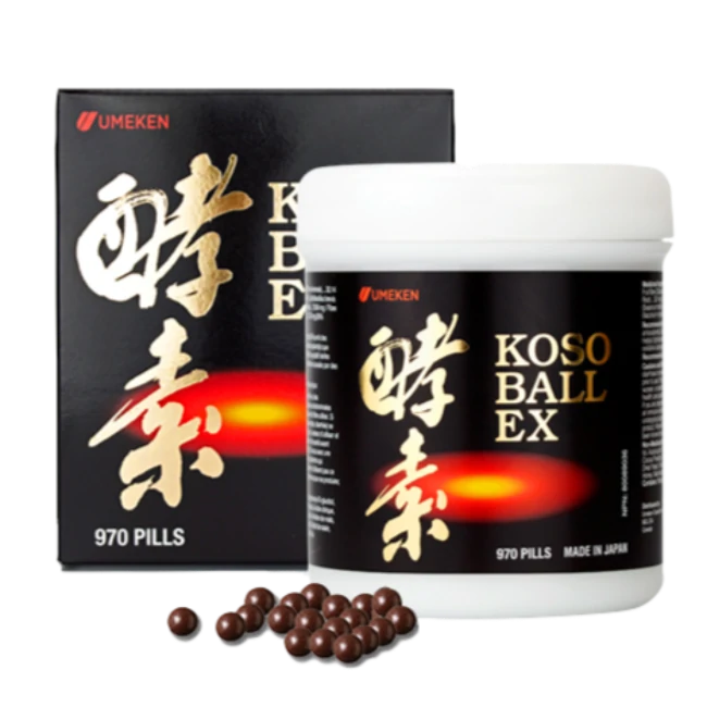 Umeken-KOSO BALL EX enzyme (970 capsules/bottle)