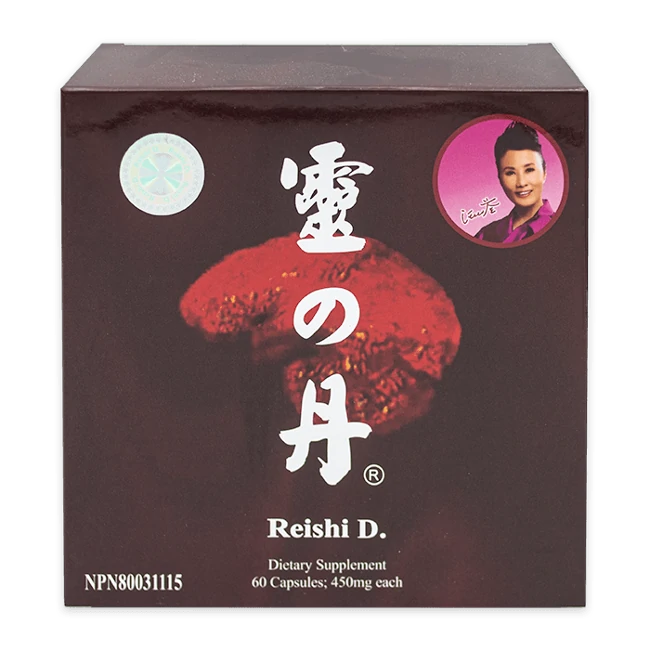 靈の丹(60粒/盒)