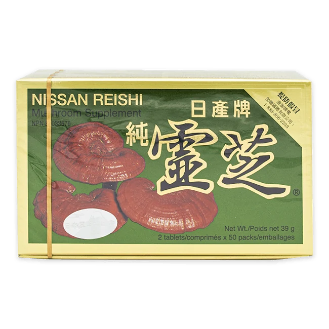 Nissan brand - Pure Ganoderma (50 packs/box)
