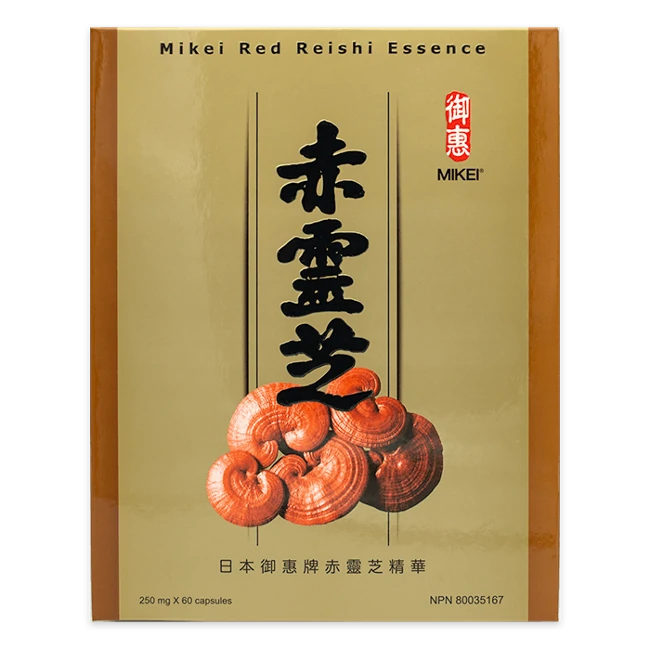 Yuhui-Red Ganoderma (60 capsules/box)