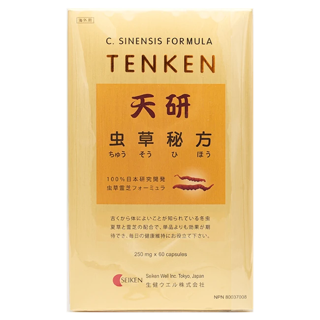 天研-虫草秘方(60粒/盒)【特价$99包税】