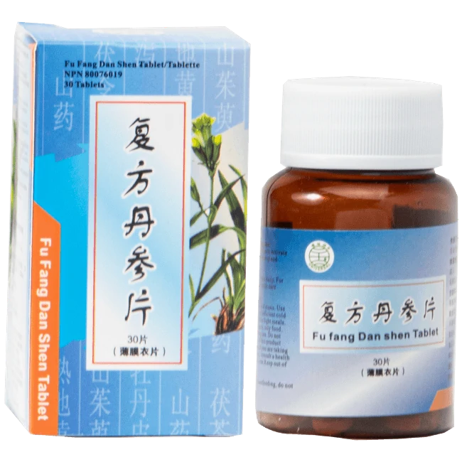 Global Brand - Compound Salvia Tablets (30 tablets/bottle)