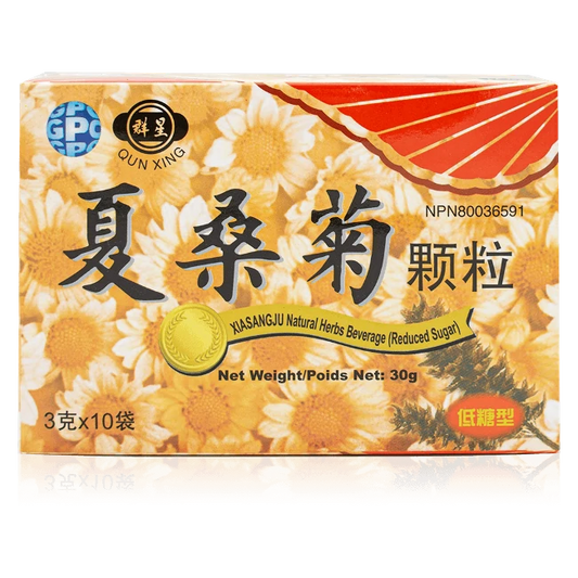 Xingqun-Xia Sang Ju Granules Low Sugar (10 bags/box)