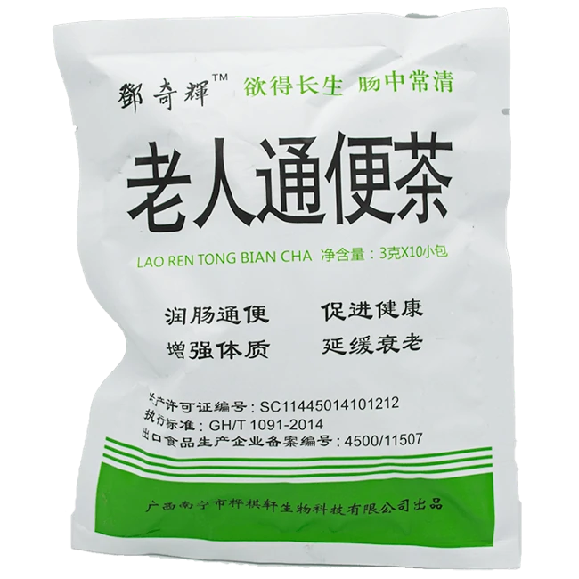 Deng Qihui-Elderly Laxative Tea (10 bags/bag)
