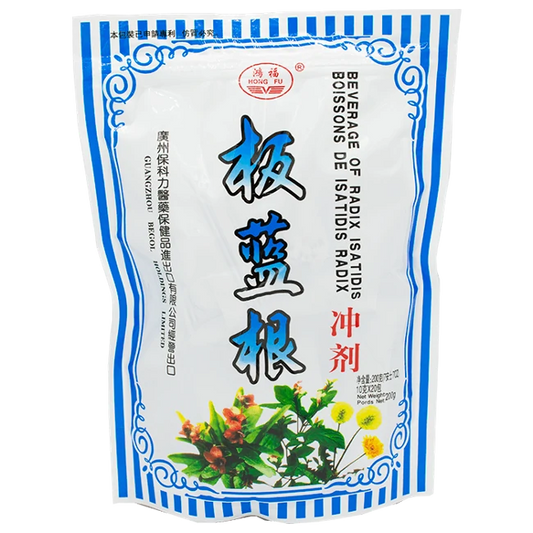 Hongfu-Isatis granules (20 packs/bag)