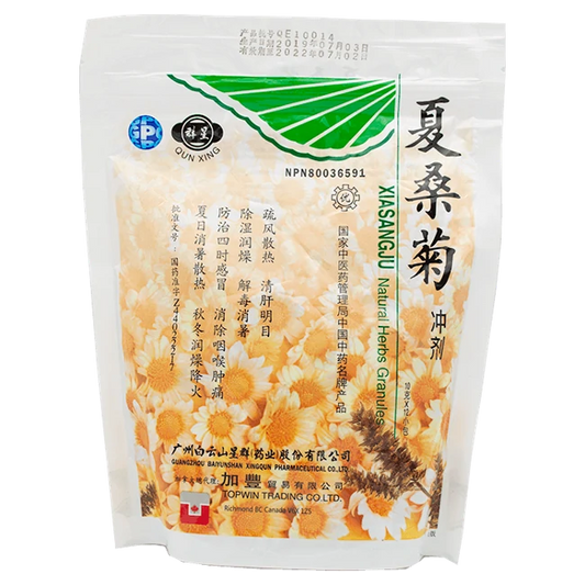 Xingqun-Xia Sang Ju Granules (12 packs/bag)