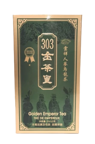 大山行| 云祥－303金茶皇（300g/盒）