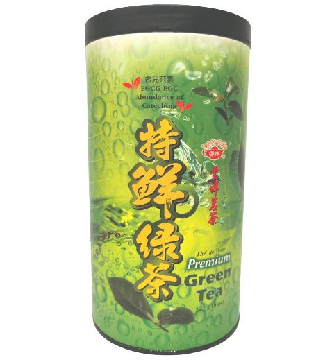 Yunxiang-202 Special Fresh Green Tea (227g/box)