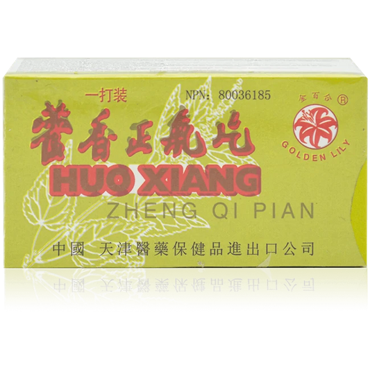 Golden Lily-Huoxiang Zhengqi Tablets (12 pieces/box)