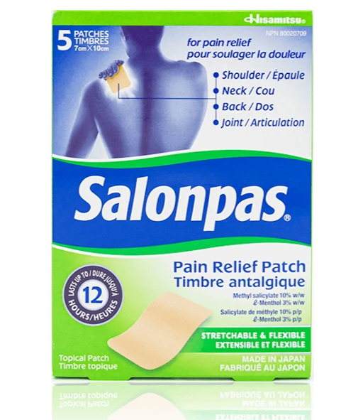 撒隆巴斯-止痛貼