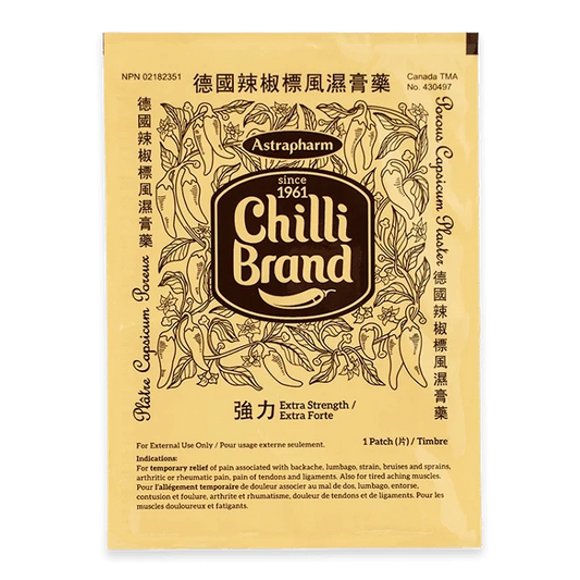 Astrapharm Chilli Brand－德國辣椒標風濕膏布（1片/盒）