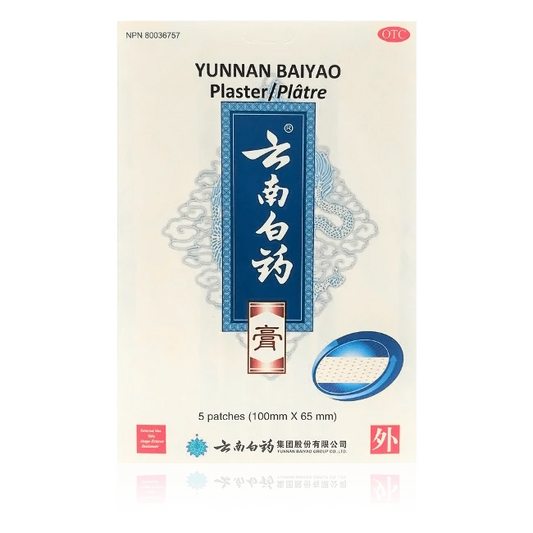 Yunnan Baiyao-Yunnan Baiyao Plaster (5 patches/box)