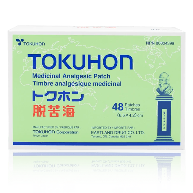 TOKUHON-Bitter Sea Medicinal Analgesic Patch (48pcs/box)