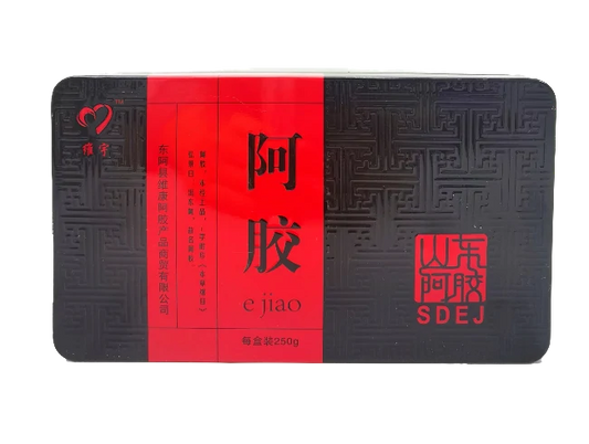 Weiyu brand-Shandong donkey-hide gelatin (250g/box)