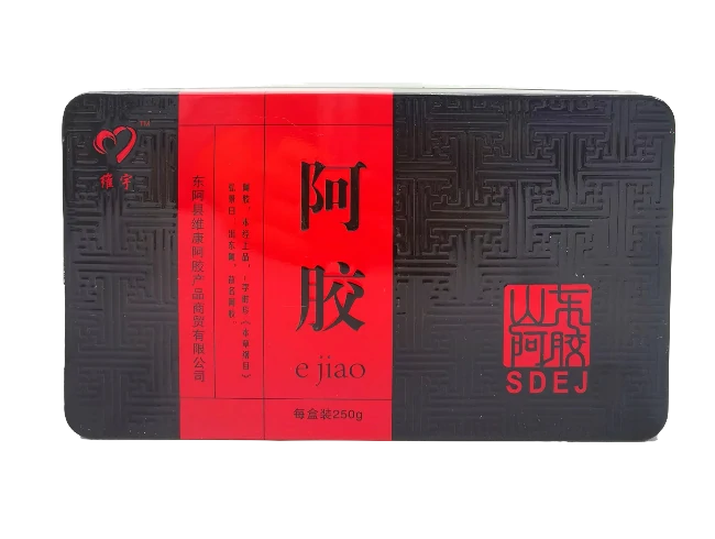 Weiyu brand-Shandong donkey-hide gelatin (250g/box)