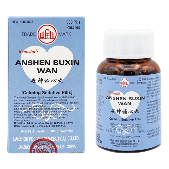 Minshan Brand-Anshen Buxin Pills (300 capsules/bottle)