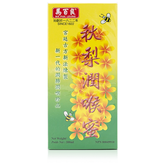 Ma Bailiang-Qiuli Throat Honey (300ml/bottle)