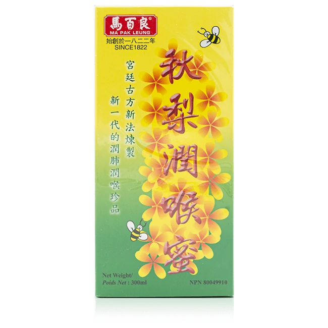馬百良-秋梨潤喉蜜(300ml/瓶)