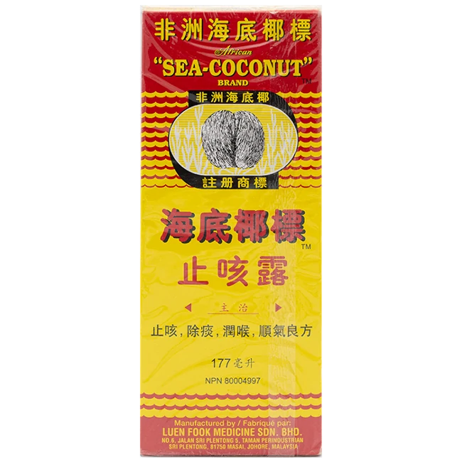 African Sea Coconut Label - Cough Drops (177ml/box)