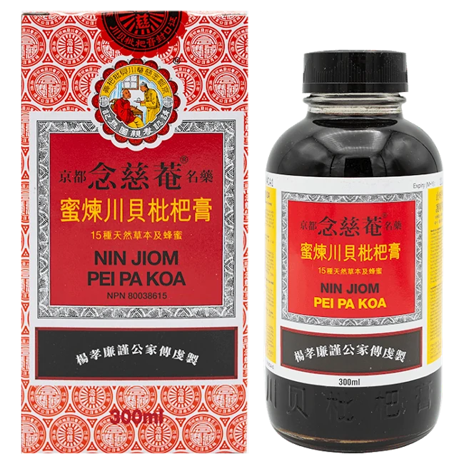 京都念慈菴-蜜煉川貝枇杷膏(300ml/瓶)