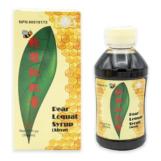 惠牌-秋梨琵琶膏(300ml/瓶)