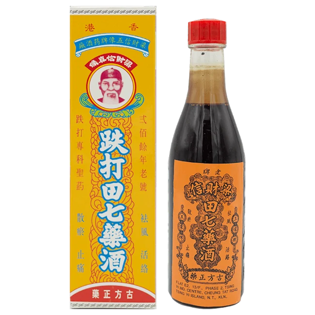 梁財信五像牌-跌打田七藥酒(220ml/瓶)