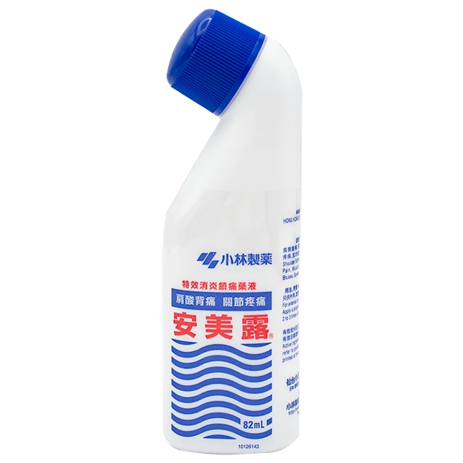 Kobayashi Pharmaceutical - Anmelu (82ml/bottle)