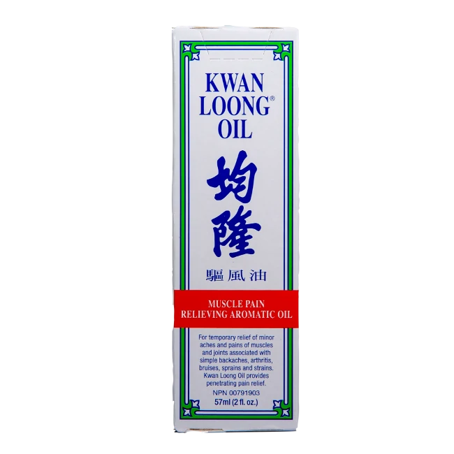 均隆-驅風油(57ml/瓶)