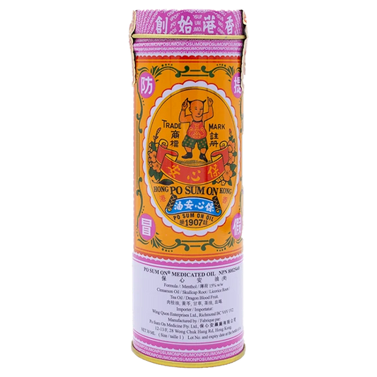 Po Sum On - Po Sum On Oil (30ml/bottle)