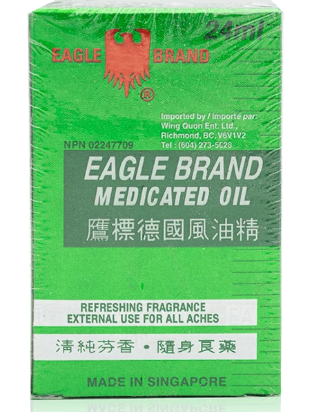 Eagle Brand - German Style Oil Essence (24ml/bottle)
