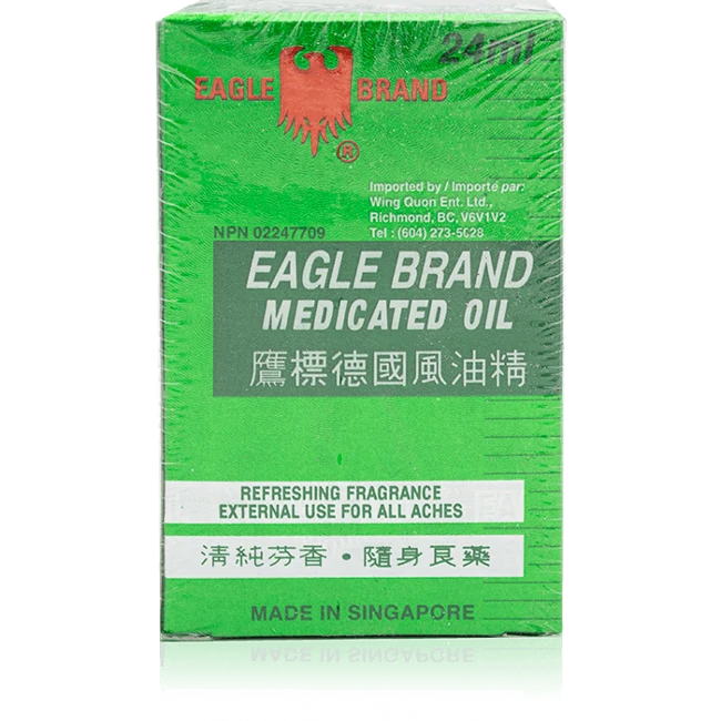 Eagle Brand - German Style Oil Essence (24ml/bottle)