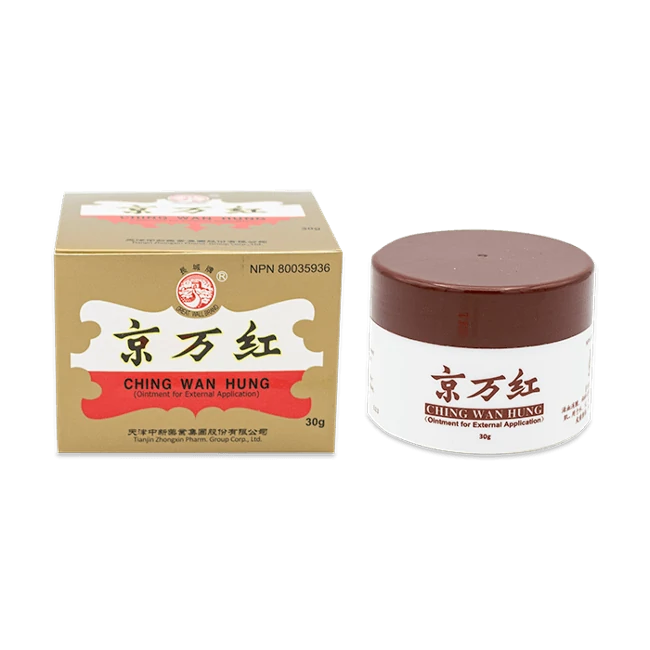 長城牌-京萬紅(30g/罐)