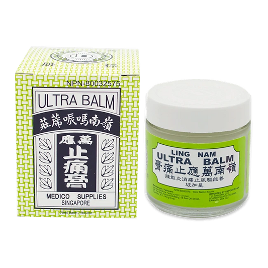 Lingnan-Wanying Pain Relief Cream (70ml/bottle)