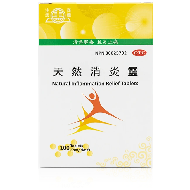 Huipai-natural anti-inflammatory spirit (100 tablets/box)