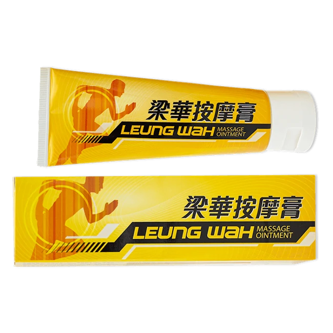 梁華-按摩膏(50g/盒)