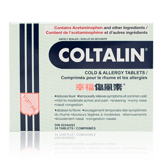 Happiness-cold cold (24 tablets/box)