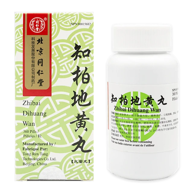 同仁堂-知柏地黃丸水蜜丸(360粒/瓶)