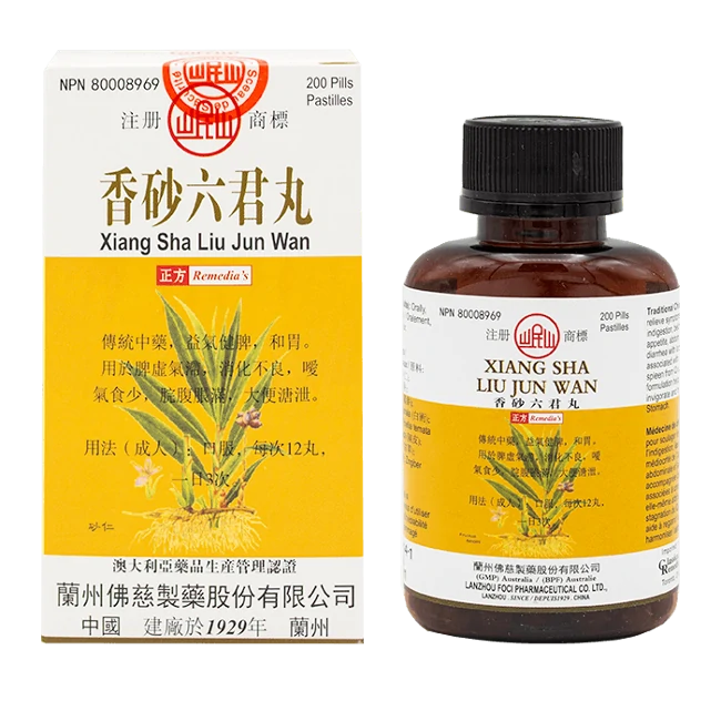 岷山牌-香砂六君丸(200粒/瓶)