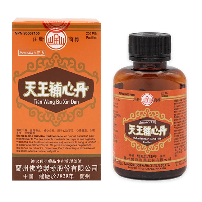 Minshan Brand-Tianwang Buxin Dan (200 capsules/bottle)