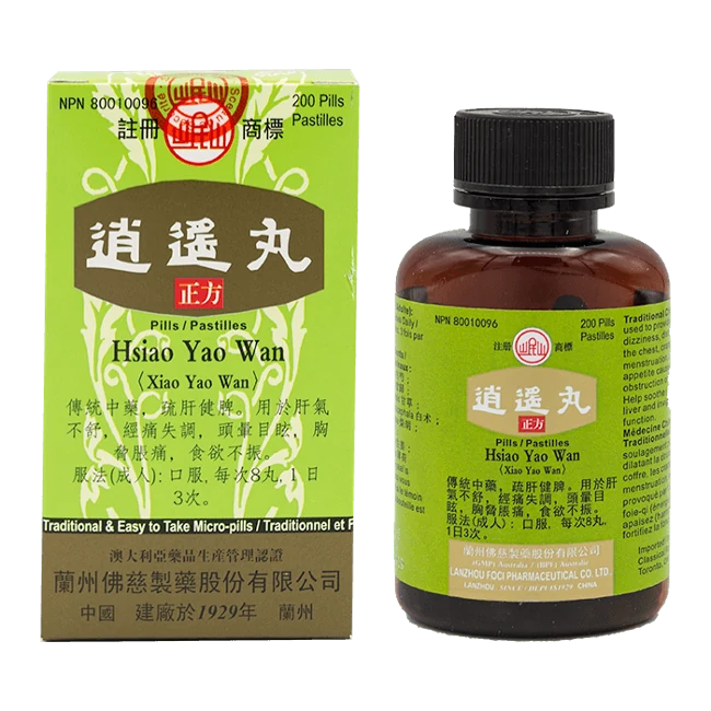 岷山牌-逍遙丸(200粒/瓶)