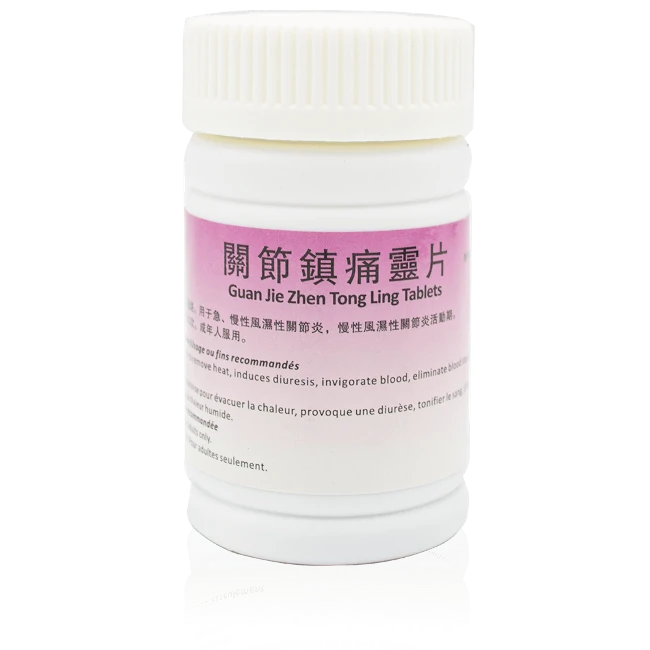 Huipai-Joint Analgesic Tablets (100 tablets/bottle)