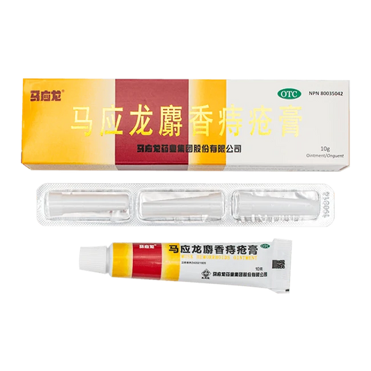 Mayinglong - Musk Hemorrhoid Ointment (10g/box)
