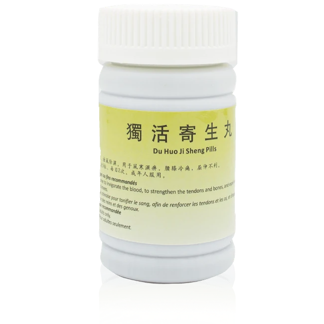Huipai - Duhuo Jisheng Pills (200 pills/bottle)