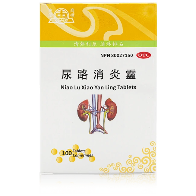 惠牌-尿路消炎靈(100片/瓶)